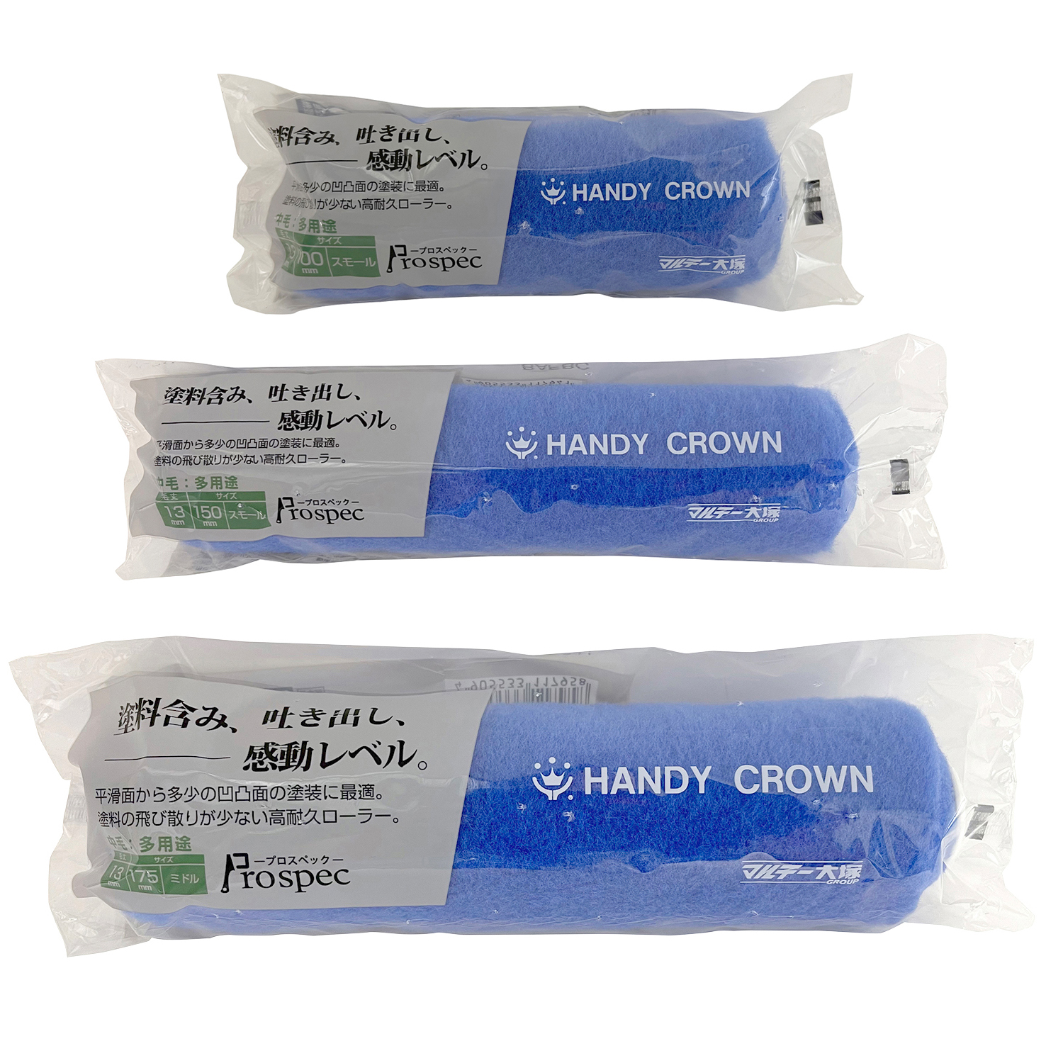 日本に ハンディ クラウン Ｐｒｏｓｐｅｃ 速乾水性塗料用刷毛 ４０ｍｍ 6個セット